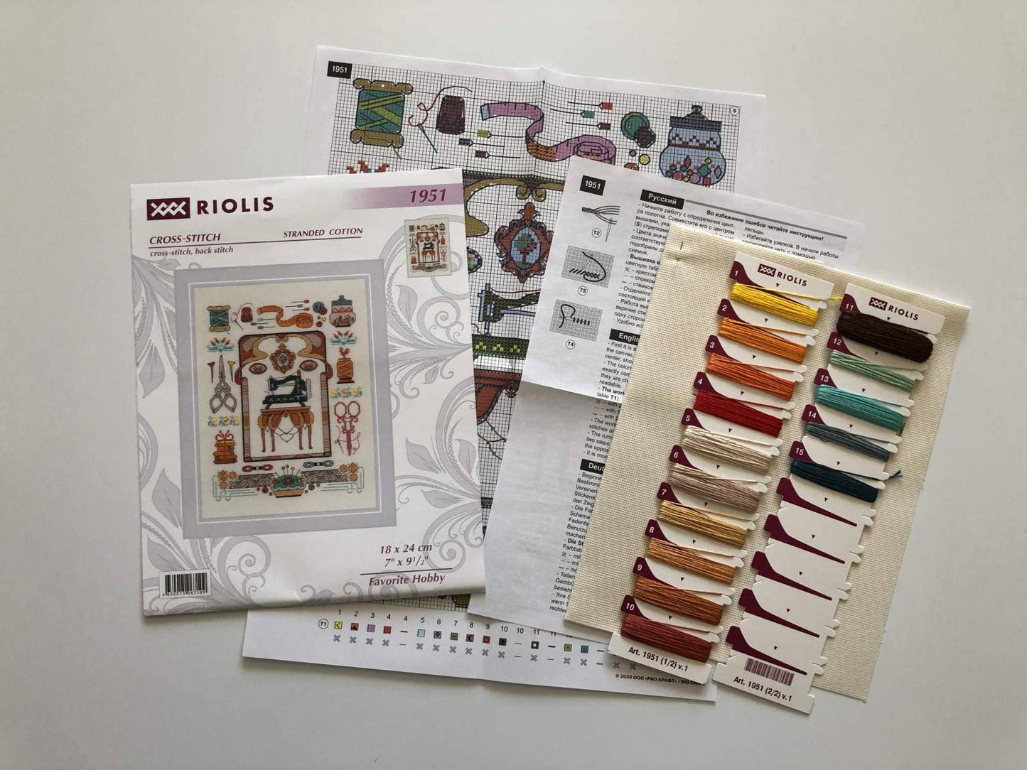 Favorite Hobby Cross Stitch Kit From Riolis 1951