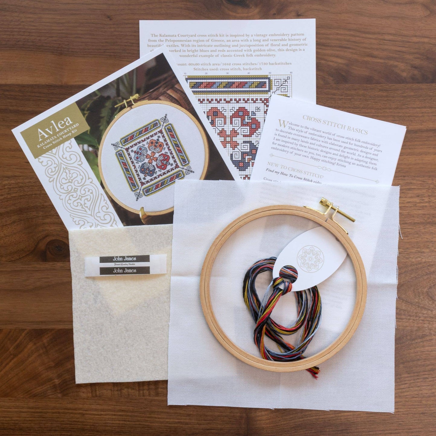Cross Stitch Hoop Kit Kalamata Courtyard Avlea Folk Embroidery