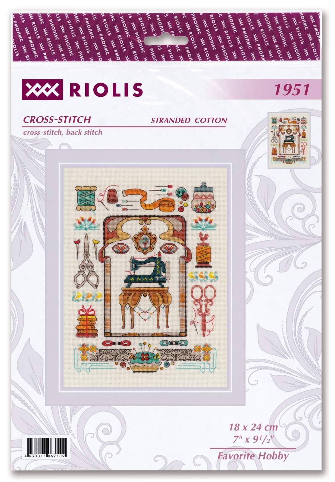 Favorite Hobby Cross Stitch Kit From Riolis 1951