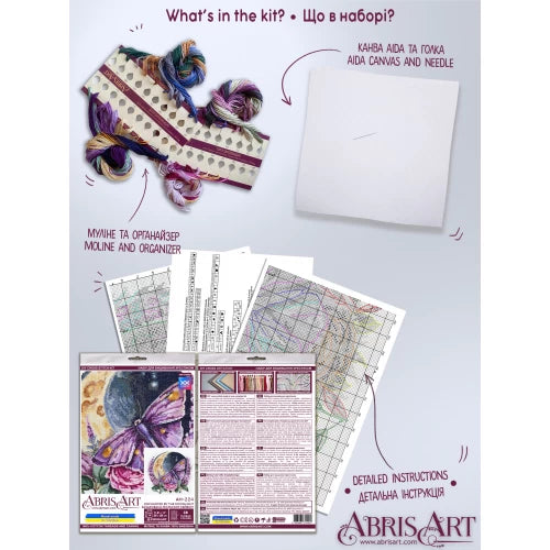 Enchanted by the Moonlight Cross Stitch Kit by Abris Art